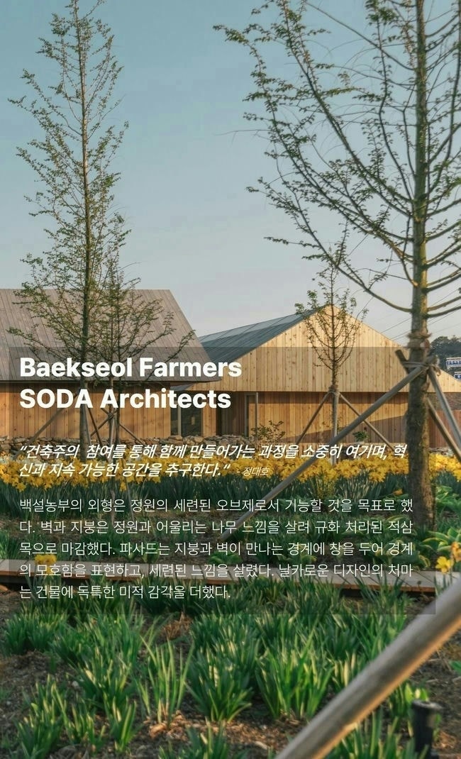 Mobile 메인 이미지 0